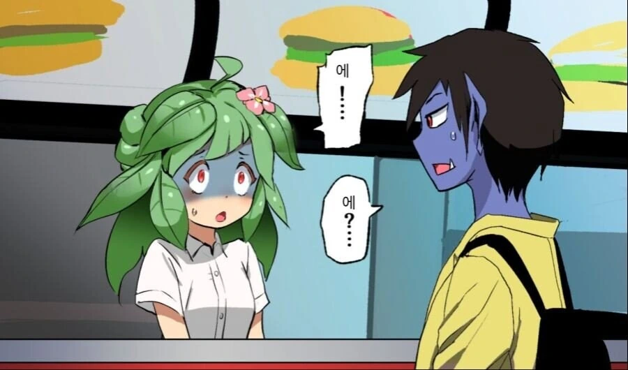 이세계 롯데리아.manga - 이미지 6