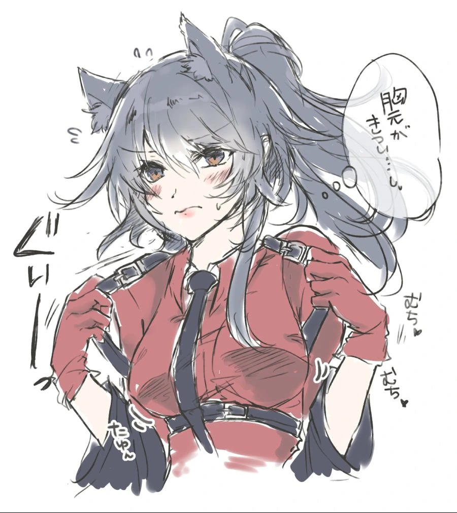 명일방주)ㄱㅅ 괴로운 스킨.manga