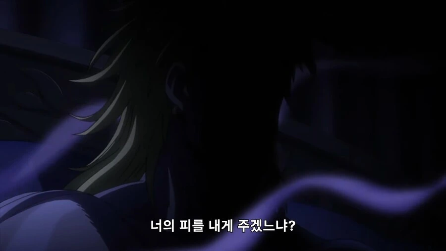 죠죠) 바닐라 아이스의 충성심 - 이미지 2