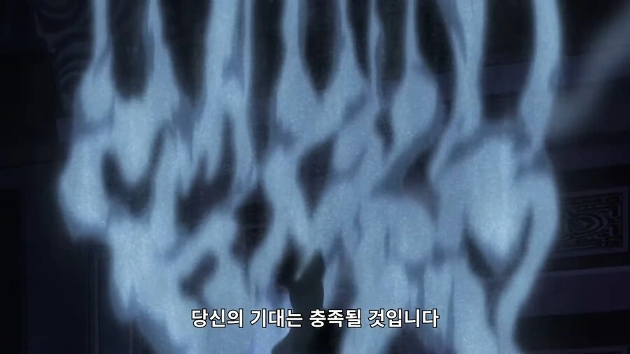 죠죠) 바닐라 아이스의 충성심 - 이미지 11