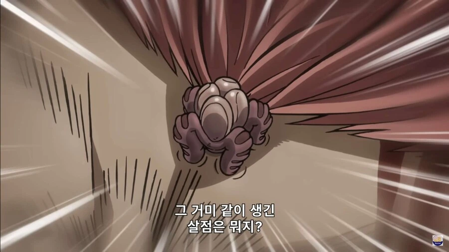 죠죠] 메가톤맨 이 ㅁㅊㄴ들 ㅋㅋㅋㅋㅋ - 이미지 2