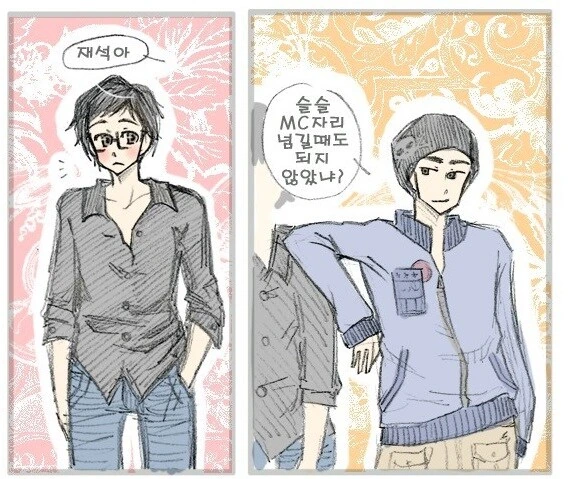 의외로 ㅈ토피아로 올리면 찐텐으로 터진다는 만화.jpg - 이미지 2