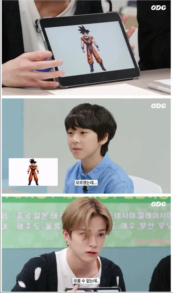 어린이들에게 만화 캐릭을 보여줘봄 - 이미지 2