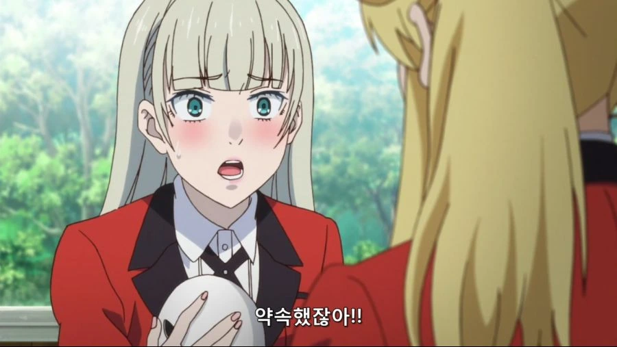 [카케구루이]가면을 쓰고 쫓ㅇㄷ니다 - 이미지 5