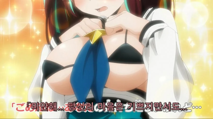 [마법소녀를동경해서]제일 ㅇㅎ 복장을 입은 아이돌 - 이미지 2