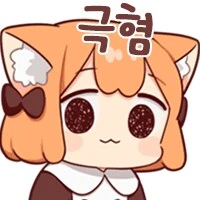 디씨에능 사람새끼가 ㅇ벗능 이유 - 이미지 3