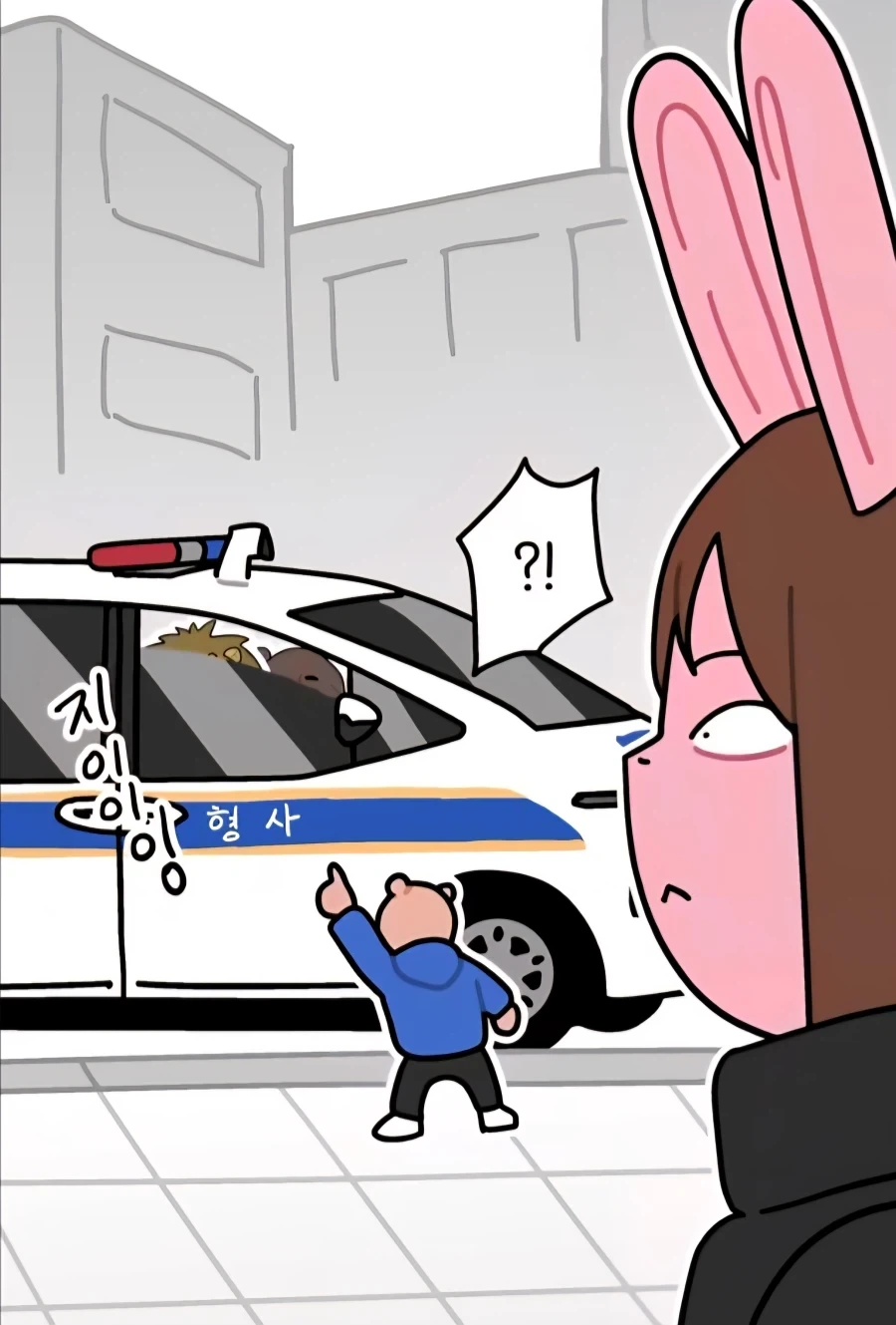 인상이 험악한 형사들 본 만화 - 이미지 3