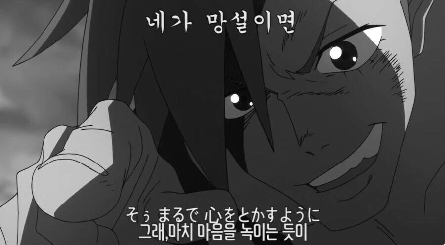 천원돌파 그렌라간 - 눈물의 씨앗 웃음의 꽃