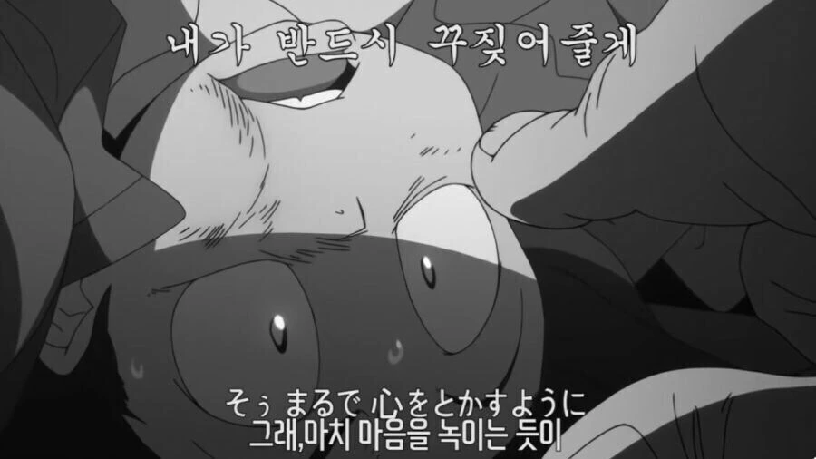 천원돌파 그렌라간 - 눈물의 씨앗 웃음의 꽃 - 이미지 2