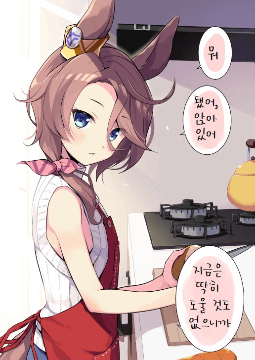[말딸] 유부녀 타이신
