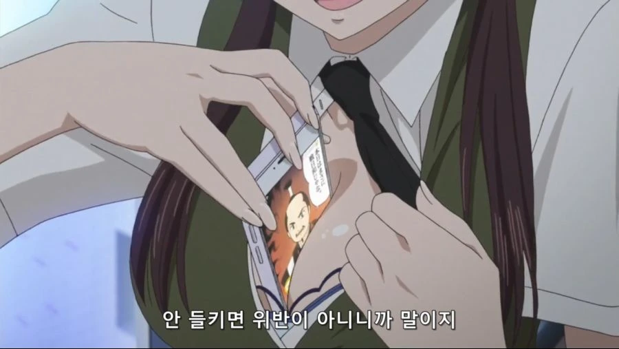 ㅂㅇ의 슬픔 - 이미지 2