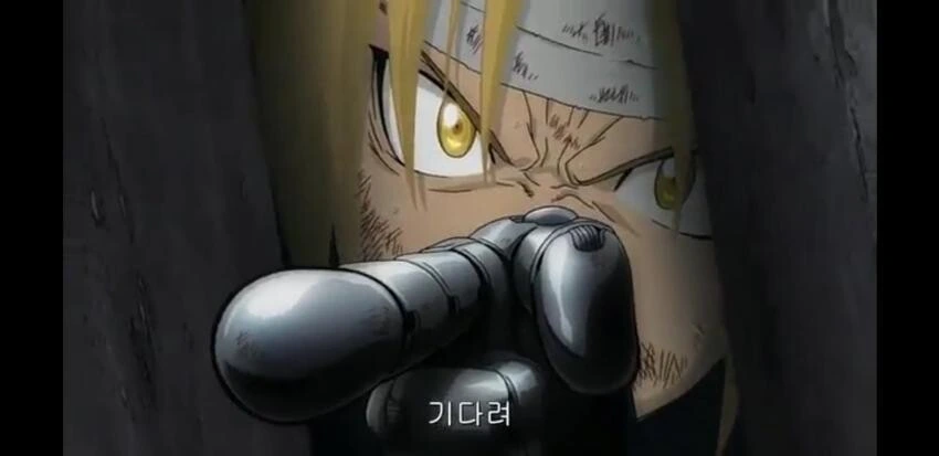 강철의 연금술사 레전드.manga - 이미지 3