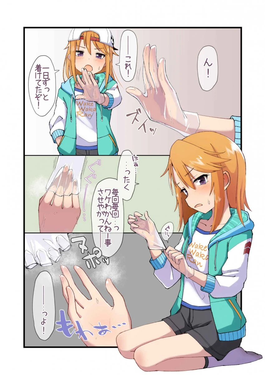 @) 하루 육즙 오이시