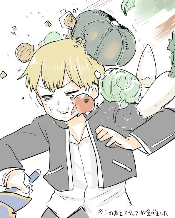 [fate] 무한의 텃밭.manhwa - 이미지 2