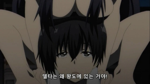 [어둠의실력자]사냥을 좋아하는 델타