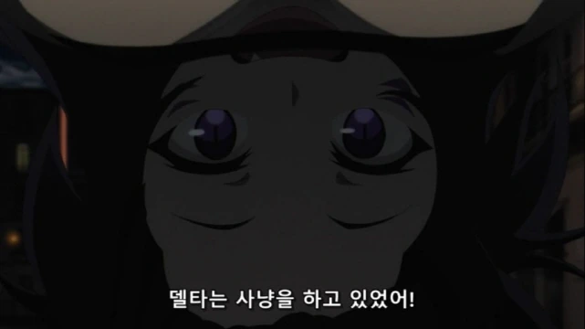 [어둠의실력자]사냥을 좋아하는 델타 - 이미지 3