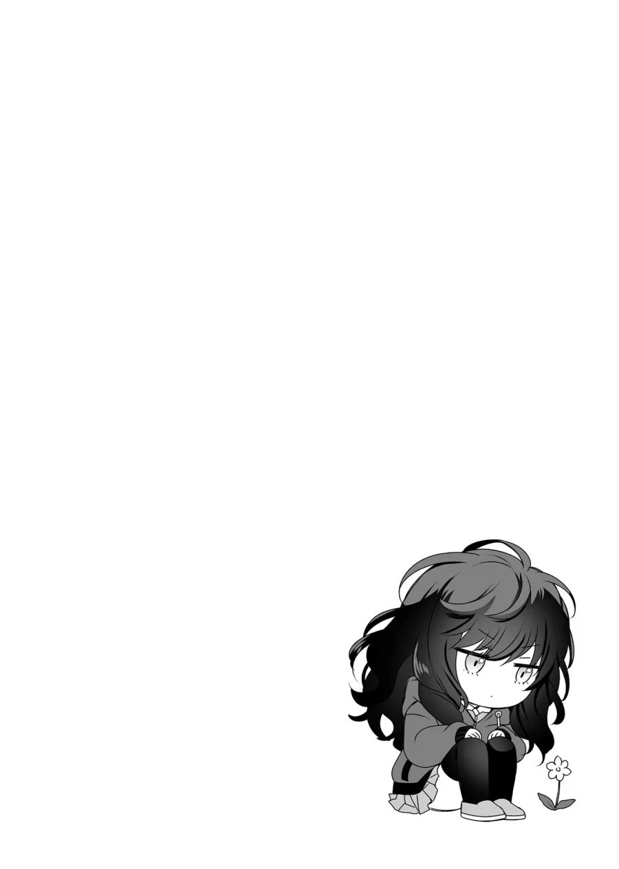 곱슬머리 소꿉친구는 자신감이 없다.manhwa - 이미지 8