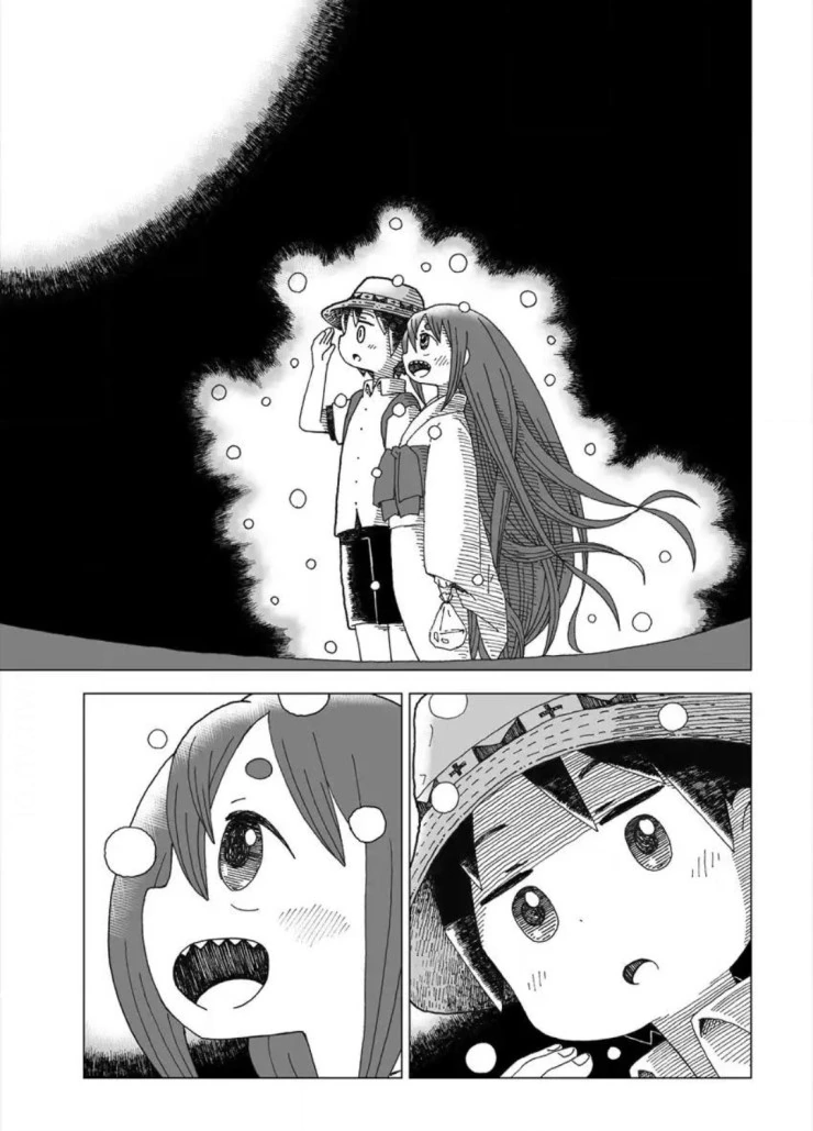 여름날에 만난 설녀.Manga - 이미지 16