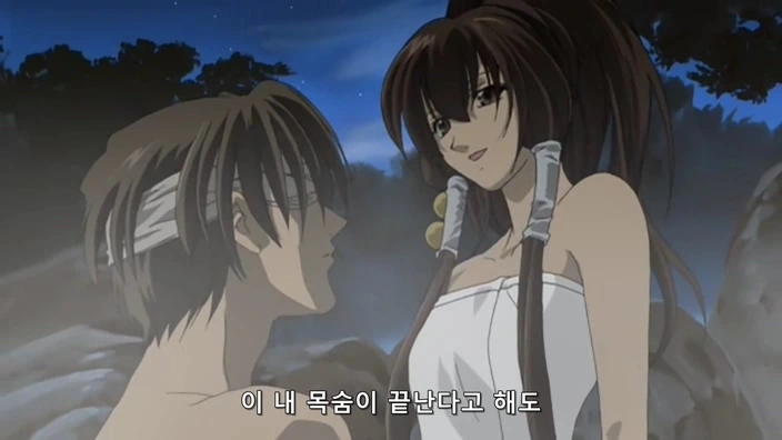 추억의 애니 겟벡커스