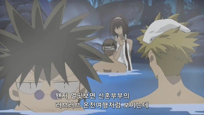 추억의 애니 겟벡커스 - 이미지 2