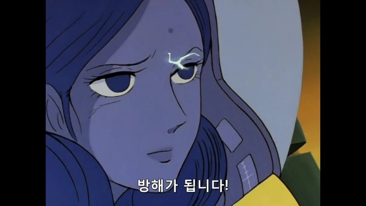 샤아 아즈나블에 대한 정확한 평가 - 이미지 2