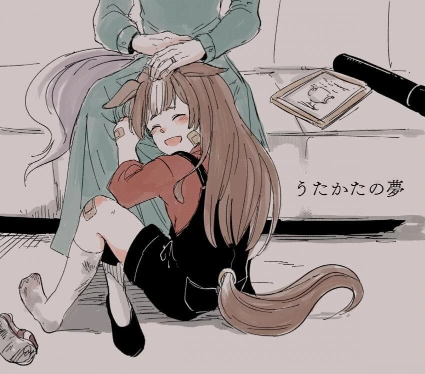 [말딸] 응애 고루시 모음 - 이미지 7
