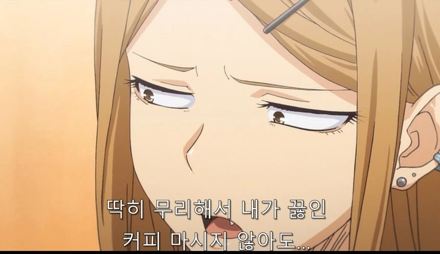 사야가 끓인 커피가 맛있니까 설탕이 잘 맞는 거야 - 이미지 36