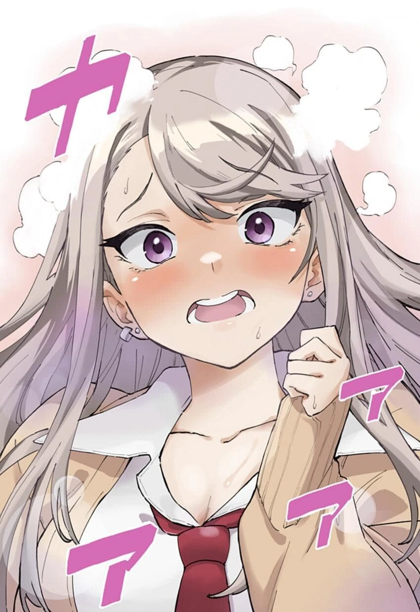 국내 정식 발매 예정인 거대소녀 순애 만화.manga - 이미지 19