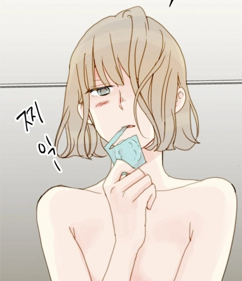 맞아 나 메X이야 뒷부분...manhwa - 이미지 4