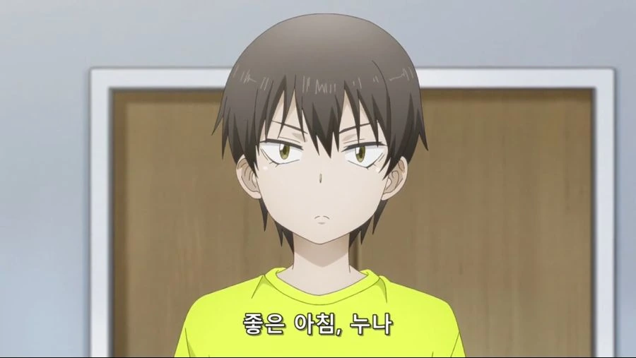 [보이는 여고생] 보이는 귀신보다 위험한 것.manga - 이미지 3