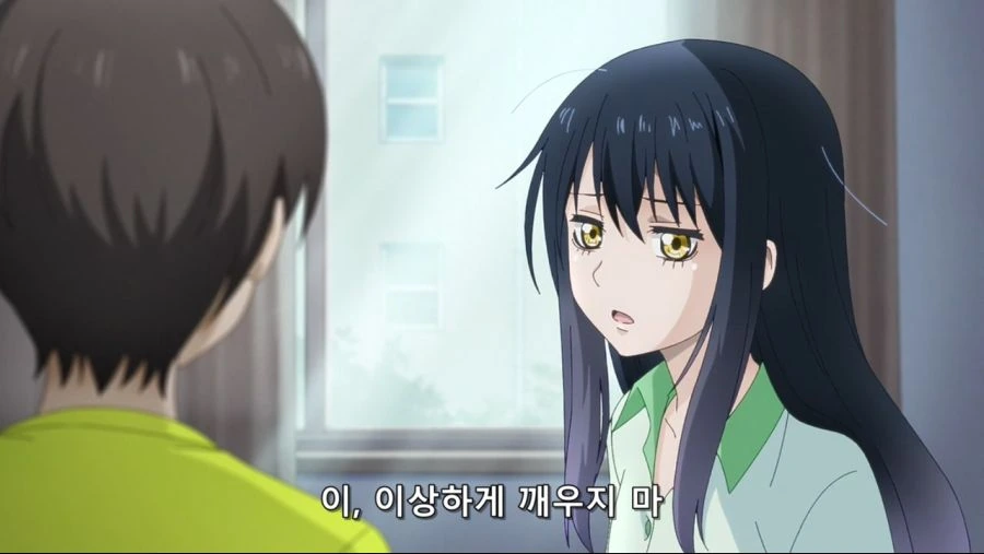 [보이는 여고생] 보이는 귀신보다 위험한 것.manga - 이미지 4