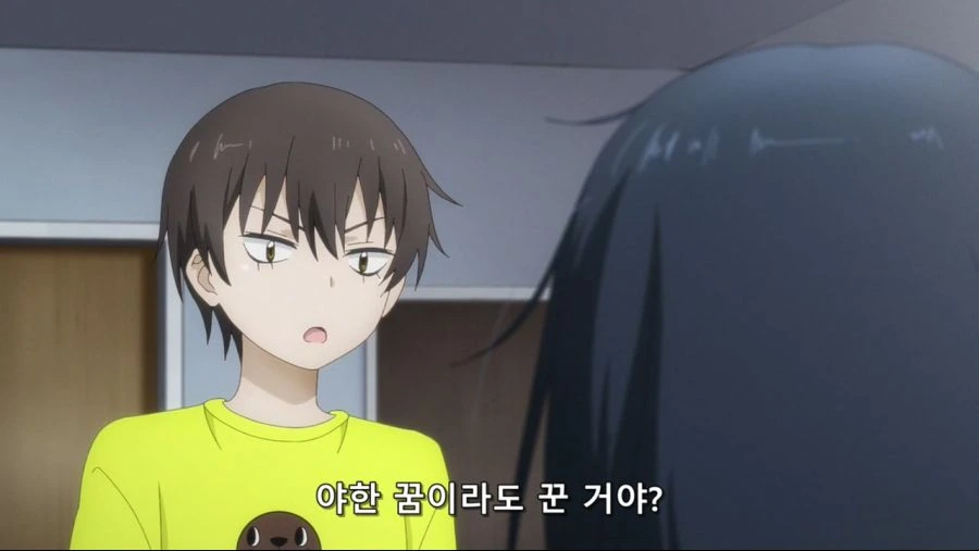[보이는 여고생] 보이는 귀신보다 위험한 것.manga - 이미지 5