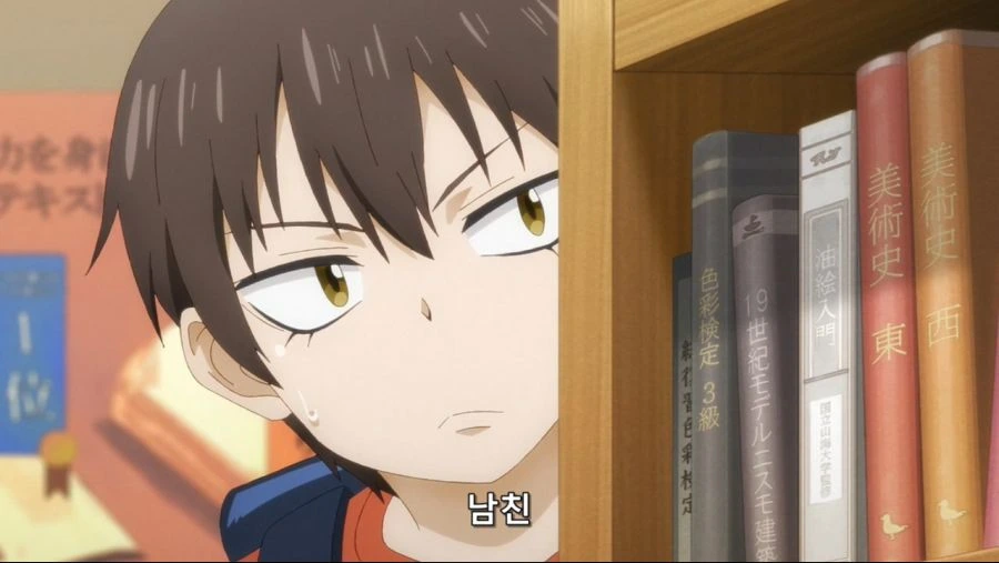 [보이는 여고생] 보이는 귀신보다 위험한 것.manga - 이미지 7