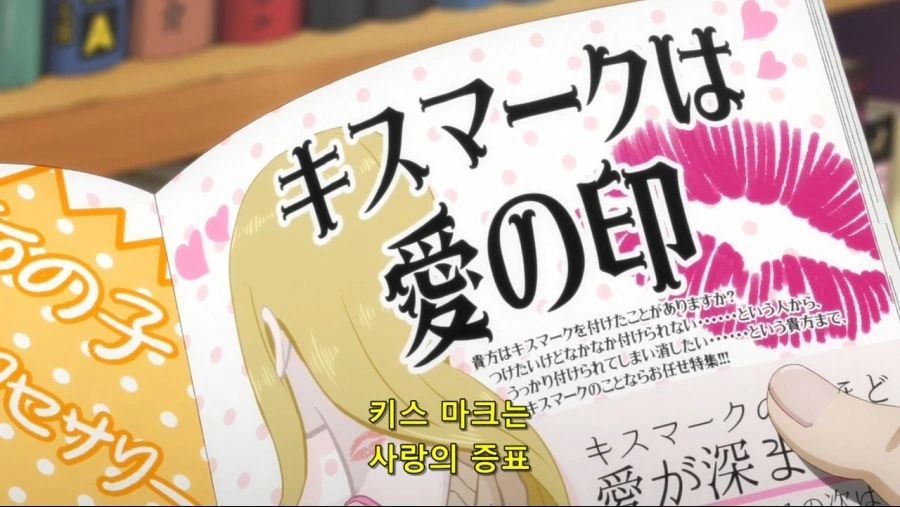 [보이는 여고생] 보이는 귀신보다 위험한 것.manga - 이미지 15