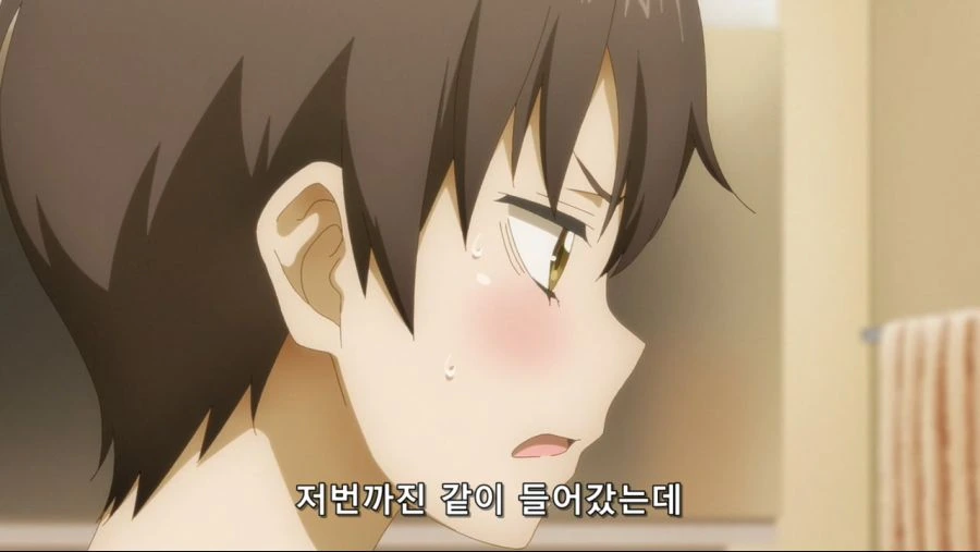 [보이는 여고생] 보이는 귀신보다 위험한 것.manga - 이미지 24