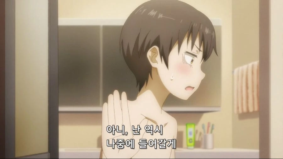 [보이는 여고생] 보이는 귀신보다 위험한 것.manga - 이미지 26