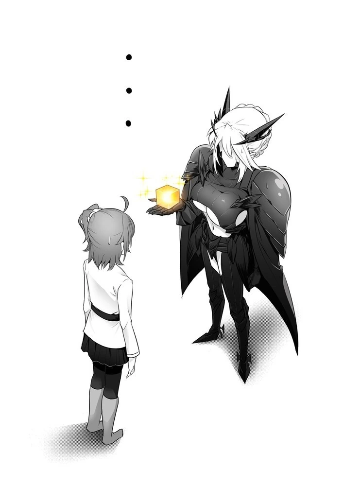 [HGO] 성불시켜주는.Manga - 이미지 3