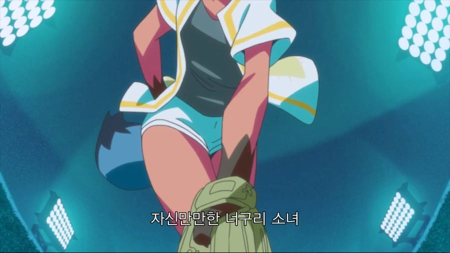 BNA 주인공 허벅지 쥑이네 - 이미지 3