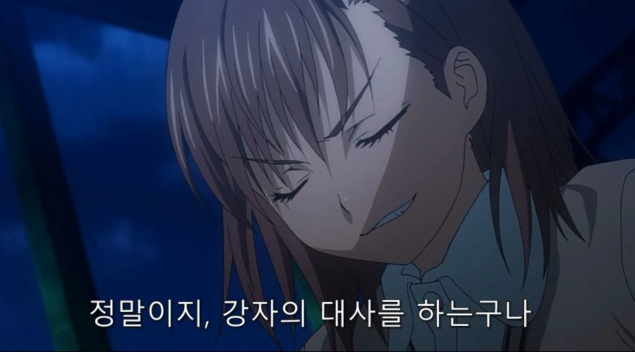 자신보다 레벨 낮은 사람에게 전력을 다 하는 미사카 - 이미지 4