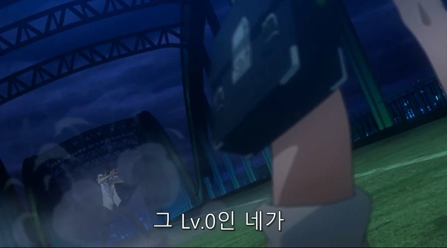 자신보다 레벨 낮은 사람에게 전력을 다 하는 미사카 - 이미지 10