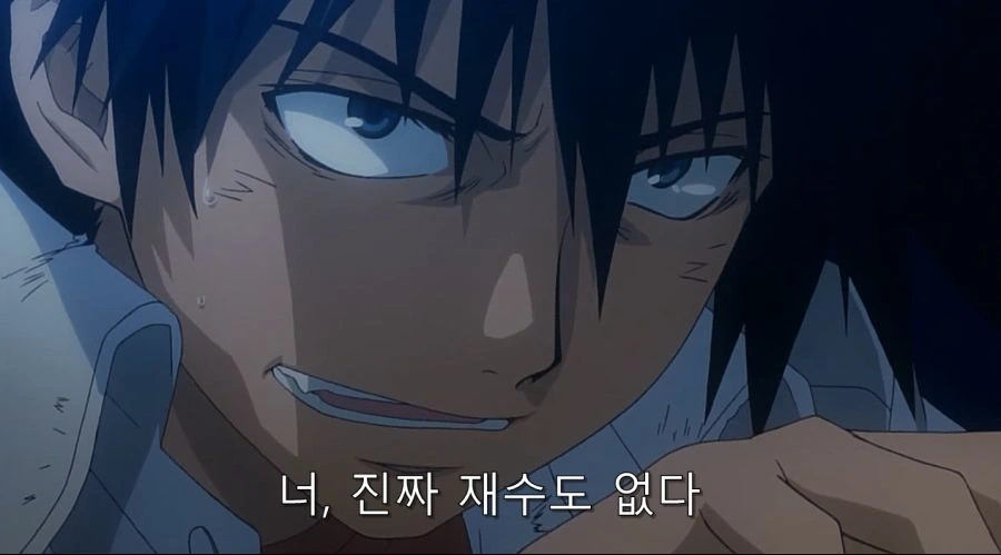 자신보다 레벨 낮은 사람에게 전력을 다 하는 미사카 - 이미지 14