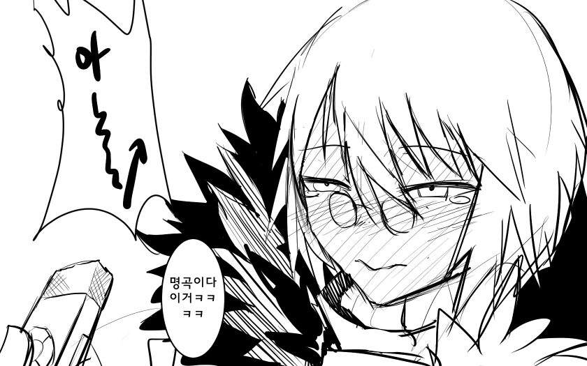 소전) 톰슨이랑 노래 만드는 manga - 이미지 6