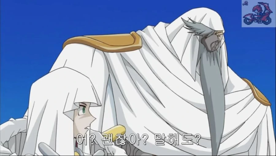 유희왕)쿨하게 설명해주시는 할아버지.manga - 이미지 4
