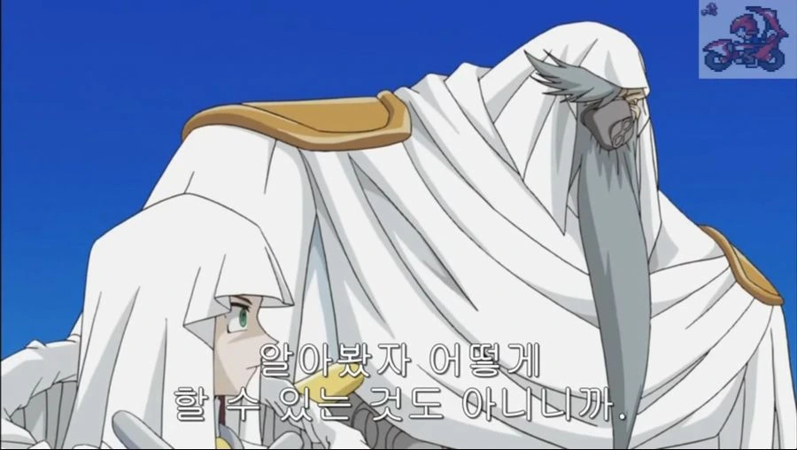 유희왕)쿨하게 설명해주시는 할아버지.manga - 이미지 5