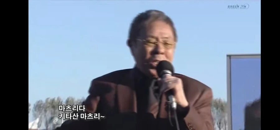 말딸3기) 고증에 미친 제작진이 어떻게 표현할지 궁금한 장면 - 이미지 3