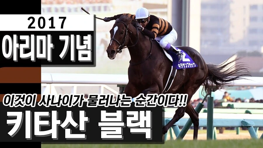 말딸3기) 고증에 미친 제작진이 어떻게 표현할지 궁금한 장면 - 이미지 4