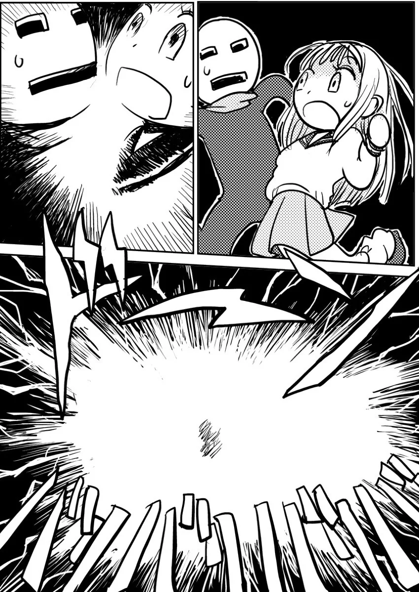 평범한 일본 여고생 만화.manga - 이미지 3
