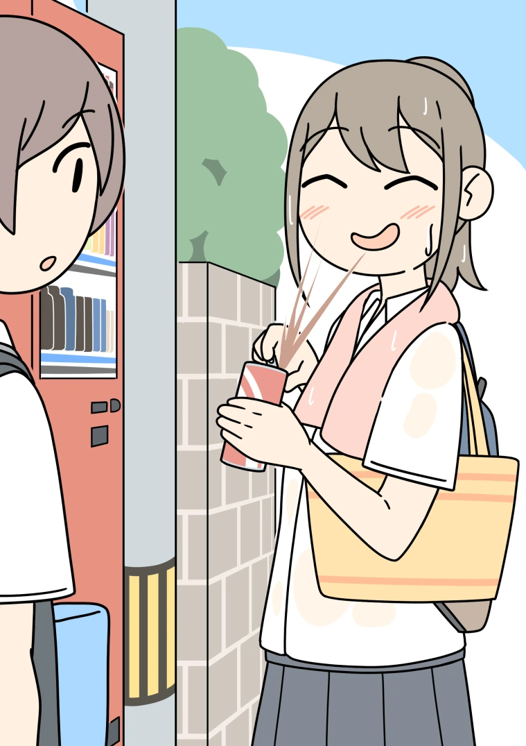 수난을 당하는 여자아이.manga - 이미지 3