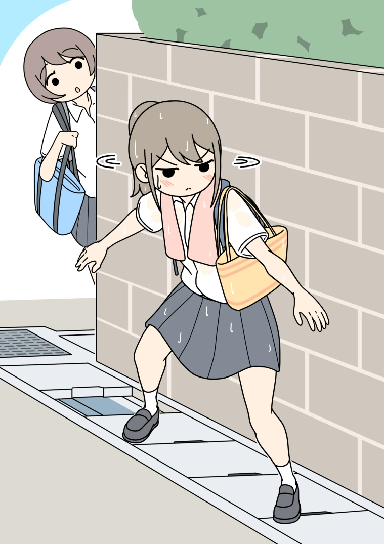 수난을 당하는 여자아이.manga - 이미지 4