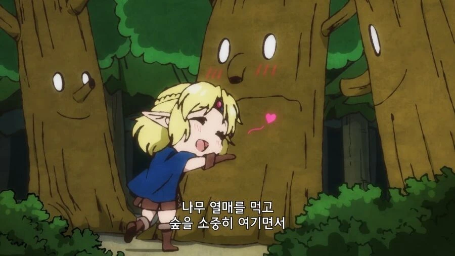 이세계농가) 엘프의 일침을 듣는 주인공 - 이미지 13